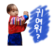 853376512