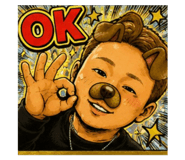 853376866