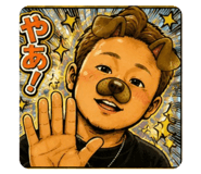 853376867