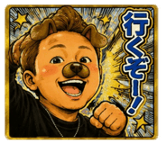 853376869