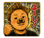 853376870