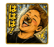 853376874