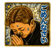 853376875