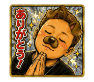 853376876