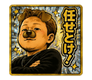 853376878