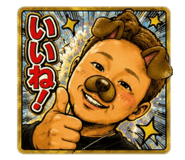 853376879