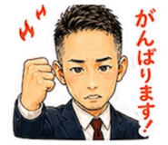 853377038
