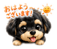 853377105