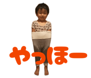 853377217