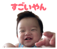 853377219