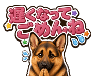 853377280