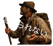 853377930