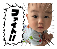 853377945