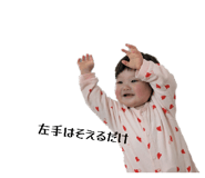 853377970