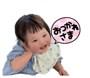 853377979
