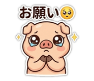 853378032