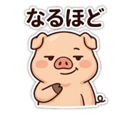 853378035