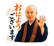 853378049