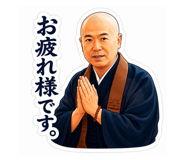 853378050