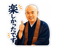 853378054