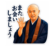 853378055