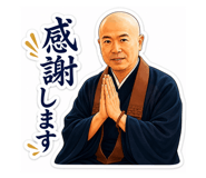 853378056