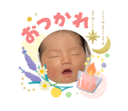 853378087