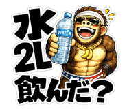 853378154