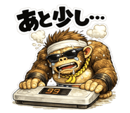 853378156
