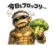 853378163