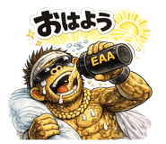 853378166