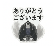 853378181