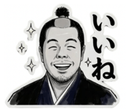 853378184