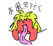 853378233