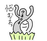 853378236