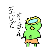 853378237