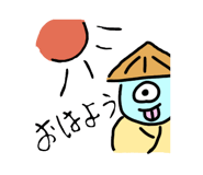 853378238