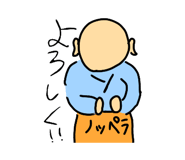 853378242
