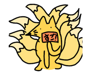 853378247