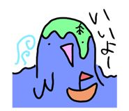 853378248