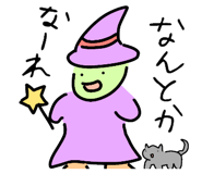 853378250