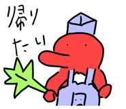 853378253