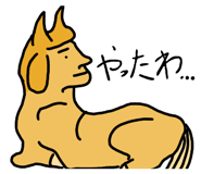 853378254