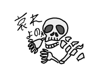 853378268
