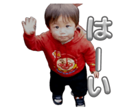 853378281