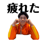 853378285
