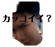 853378287