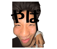 853378291