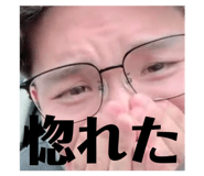 853378292