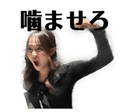 853378296